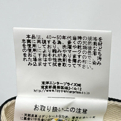 バズリクソンズ MA-1フライトジャケット