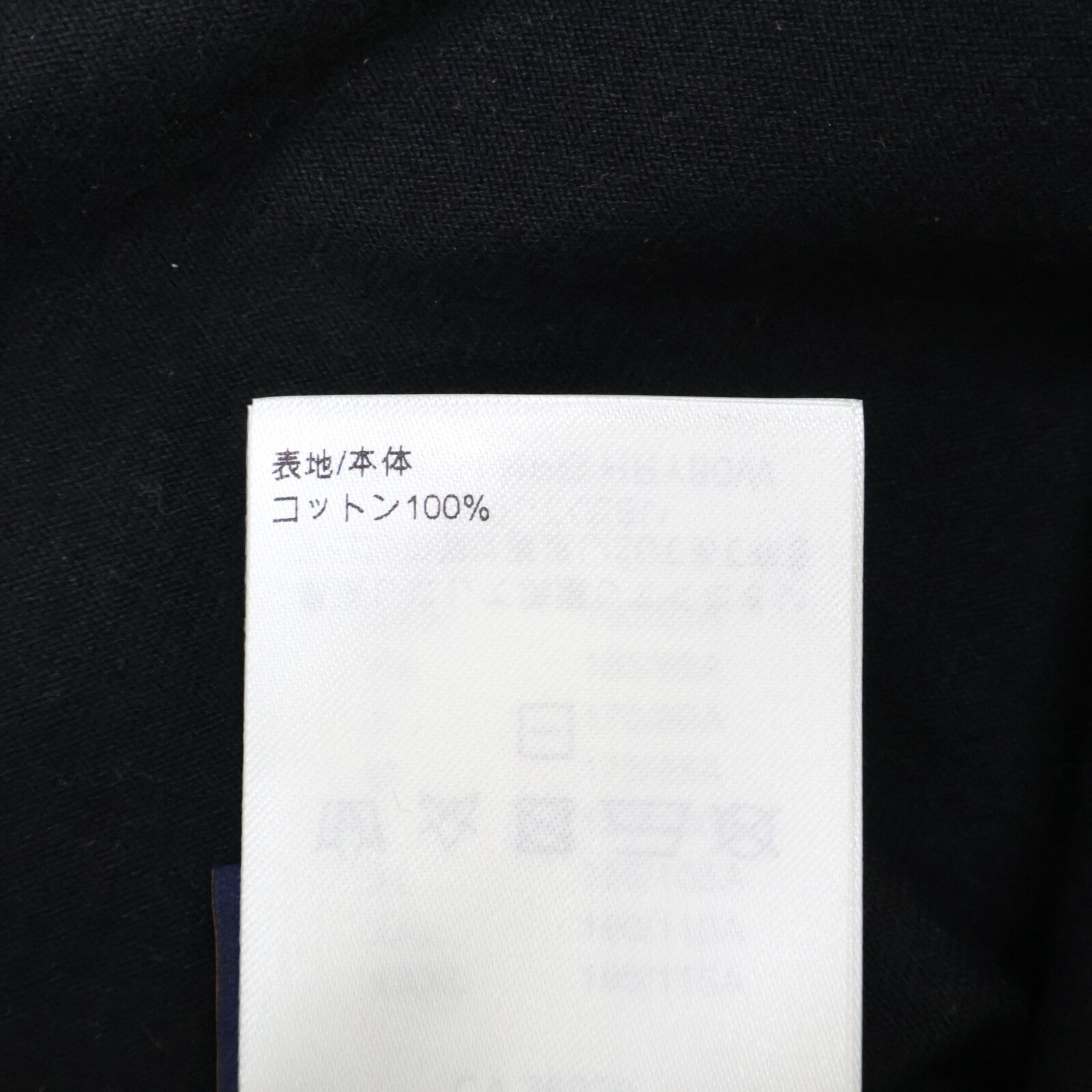 ルイヴィトン グラフィックエンベリッシュドコットンTシャツ トップス