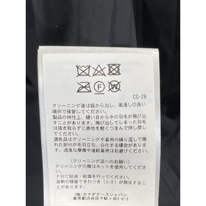 カナダグース ELMWOOD PARKA ポリエステル コート