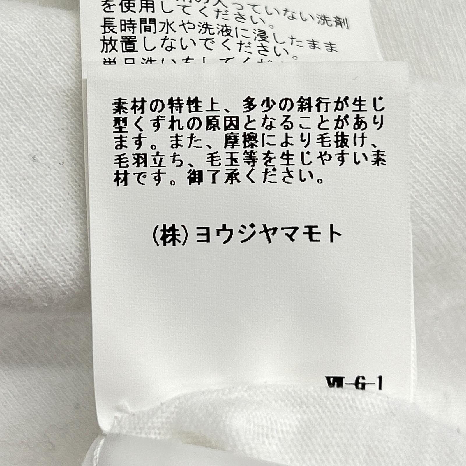 ヨウジヤマモトプールオム コットントップス