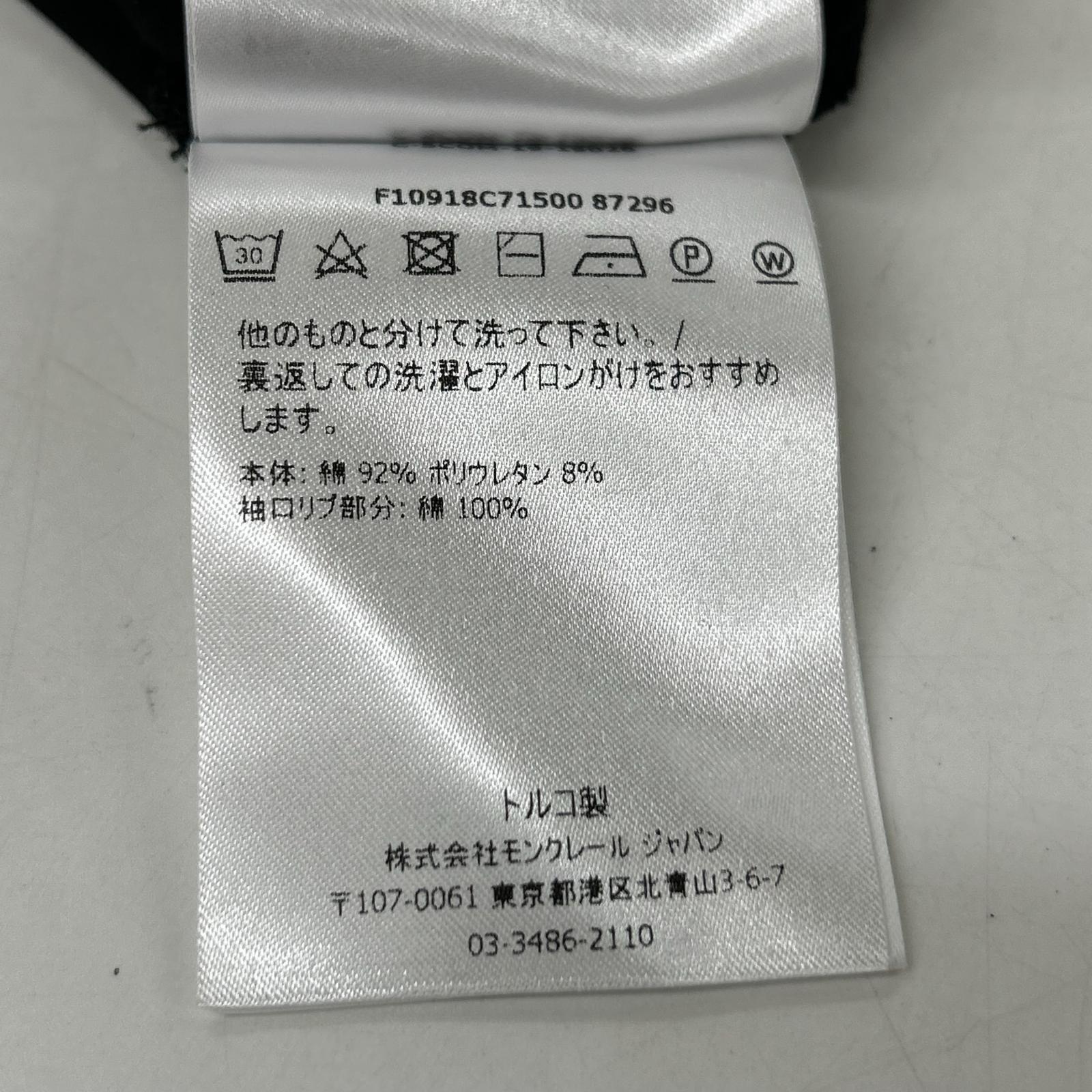 モンクレール コットンVネックTシャツ