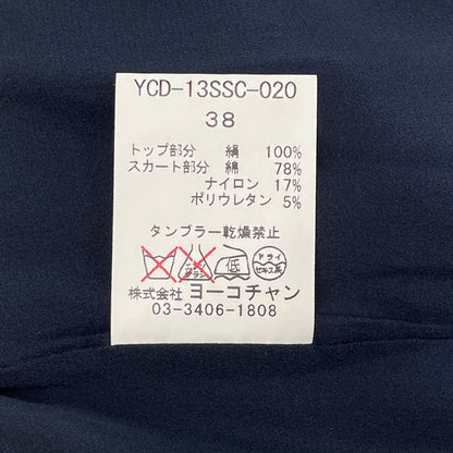 YOKOCHAN YCD-13SSC-020 コットン ドレス