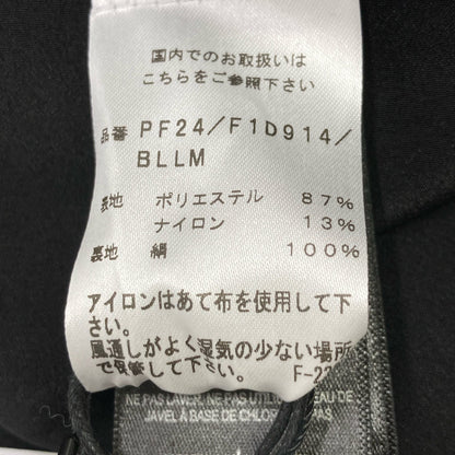 ERDEM F1D914 ポリエステル ドレス