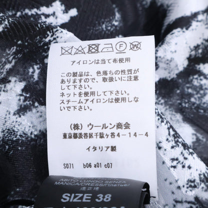 エルマンノ・シェルヴィーノ レース ポリエステル ドレス