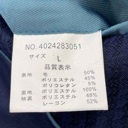 ポールガルニエ ウール3ピーススーツセット