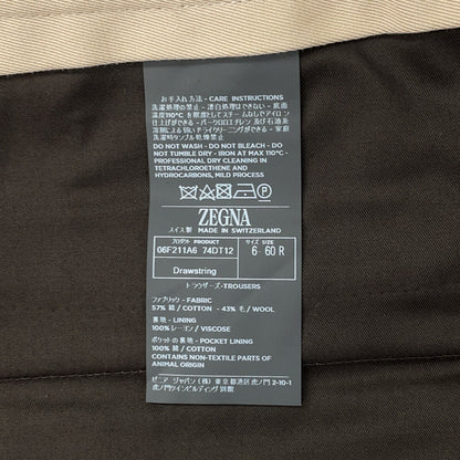 ゼニア ウールコットン パンツ