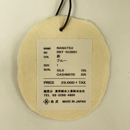 トウヨウボウシ 糸衣NANATSU シルクカシミヤニットトップス