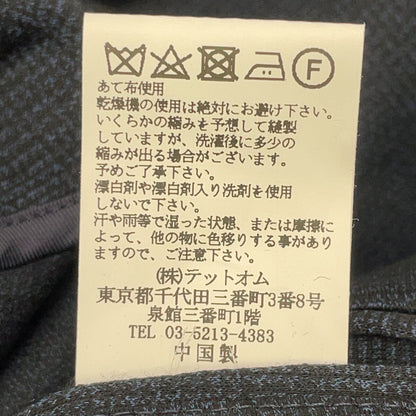 ガルニエ ポリエステルスーツセット
