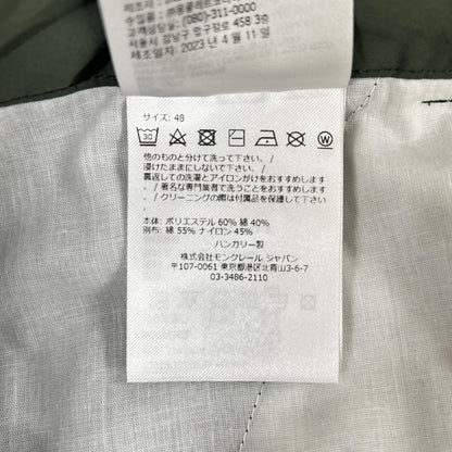 モンクレール PANTALONE ポリエステルパンツ