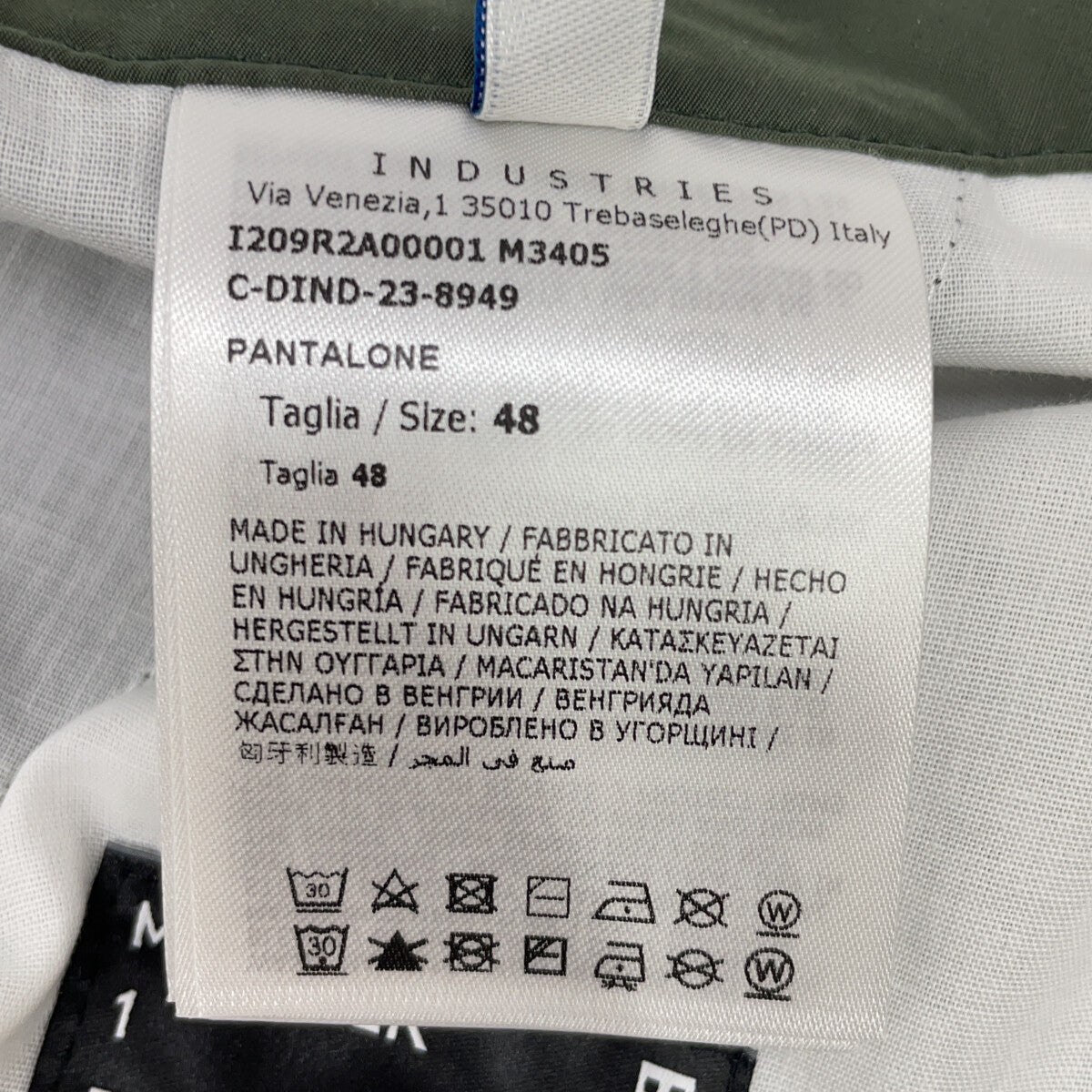 モンクレール PANTALONE ポリエステルパンツ