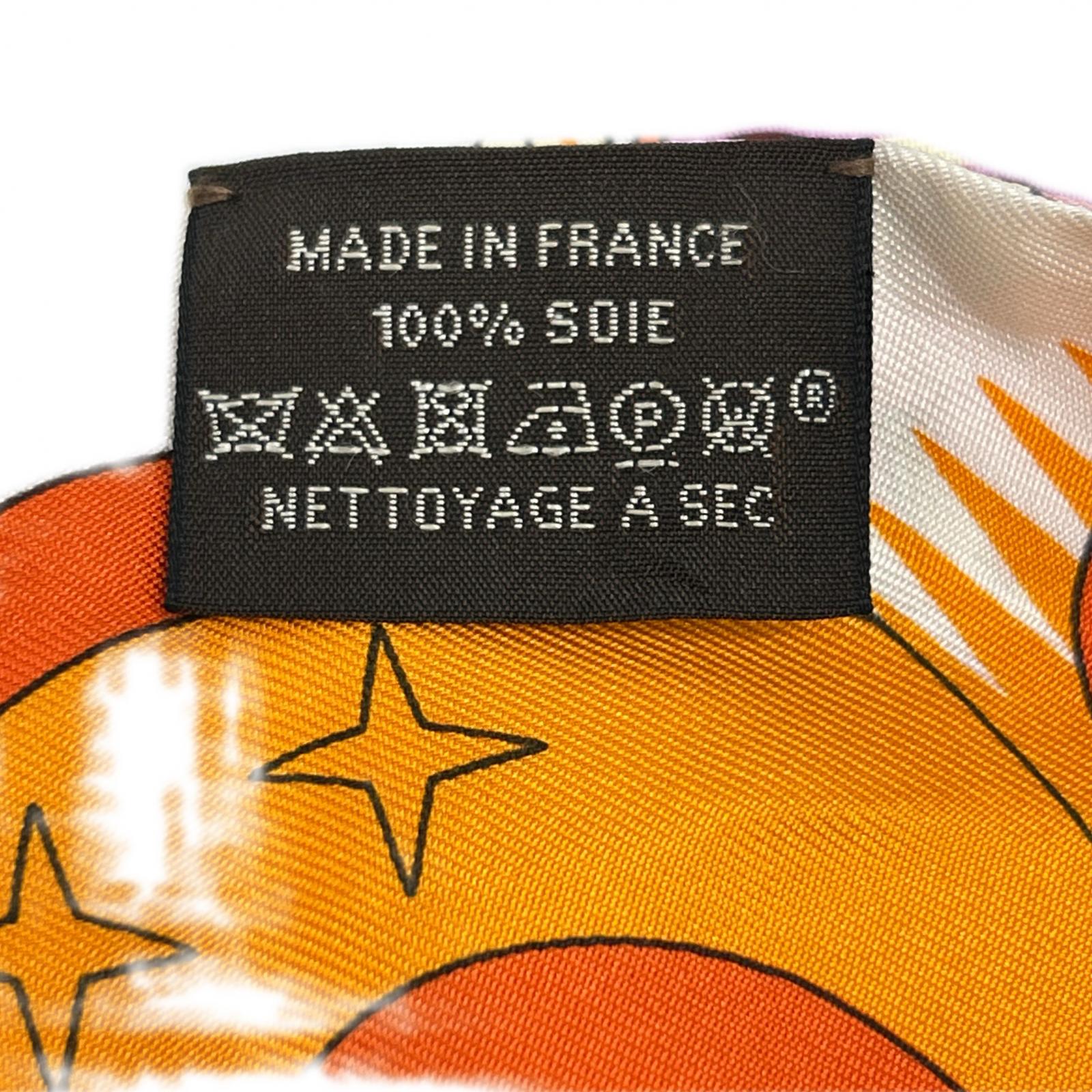 エルメス ペガサスの源泉 シルクスカーフ