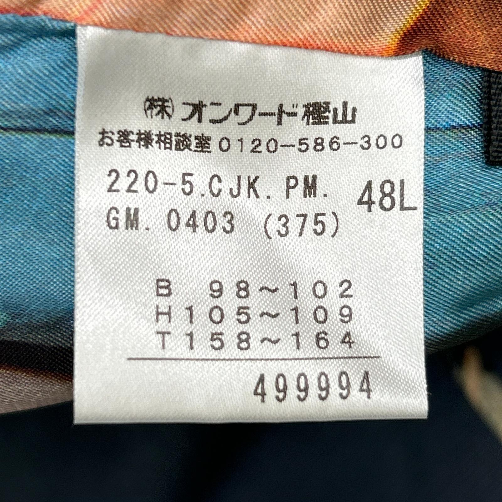ポールスミスブラック リネンコットン スーツセット