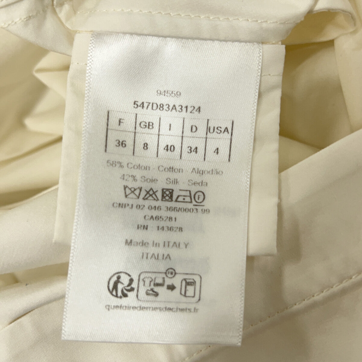 クリスチャンディオール Bee刺繍 コットンワンピース