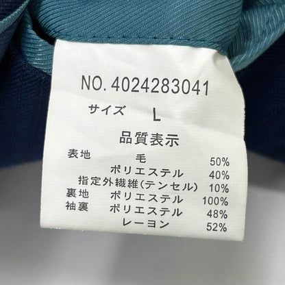 ガルニエ ウールスーツセット