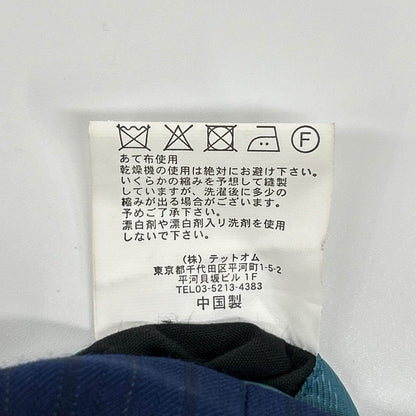 ガルニエ ウールスーツセット