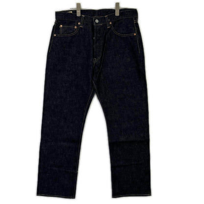 モモタロウジーンズ AMOU-014 A MAN OF ULTRA 14.7oz DEEPBLUE INDIGO スリムテーパードデニムパンツ
