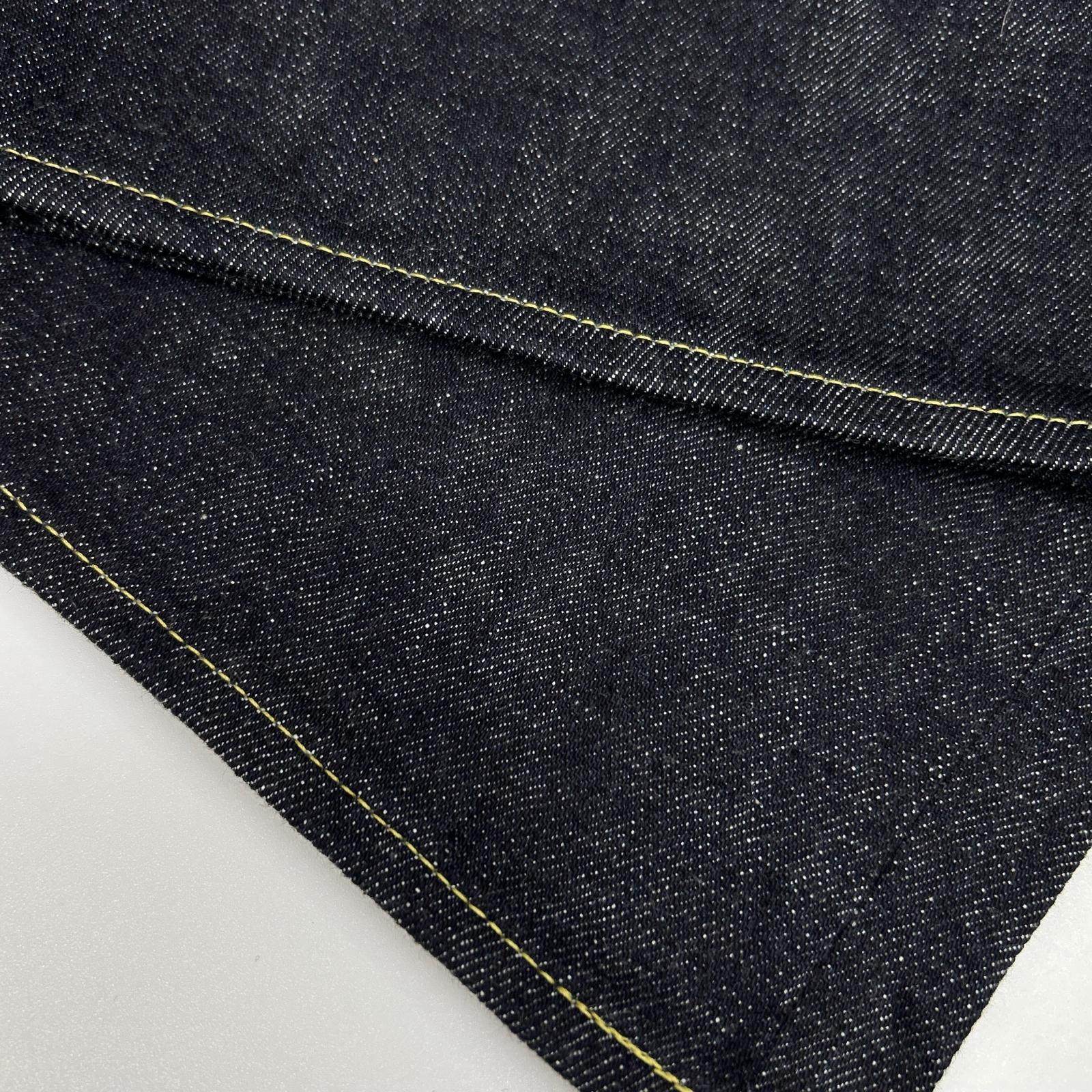 モモタロウジーンズ AMOU-014 A MAN OF ULTRA 14.7oz DEEPBLUE INDIGO スリムテーパードデニムパンツ