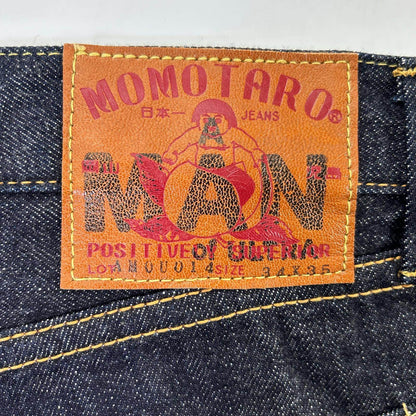 モモタロウジーンズ AMOU-014 A MAN OF ULTRA 14.7oz DEEPBLUE INDIGO スリムテーパードデニムパンツ
