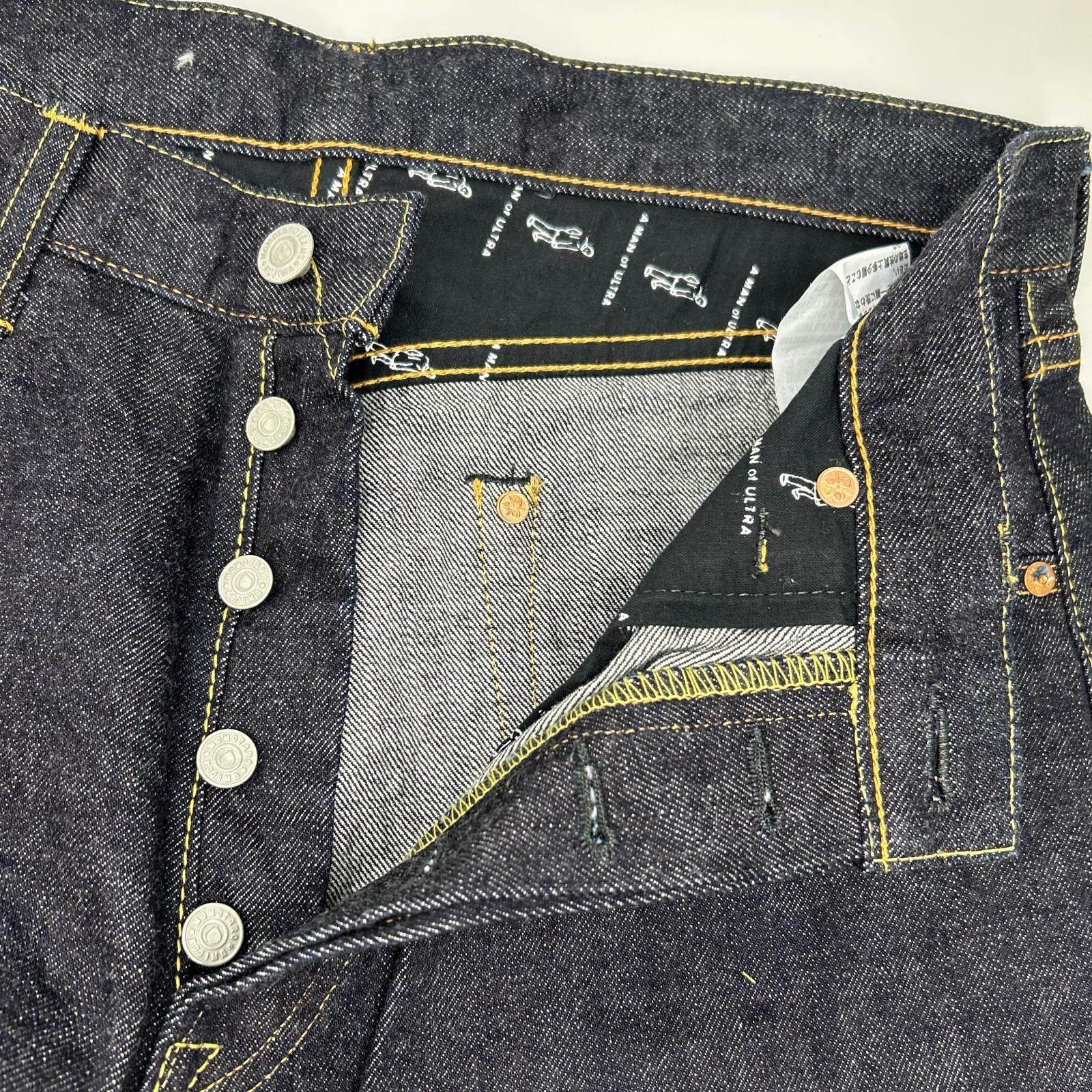 モモタロウジーンズ AMOU-014 A MAN OF ULTRA 14.7oz DEEPBLUE INDIGO スリムテーパードデニムパンツ