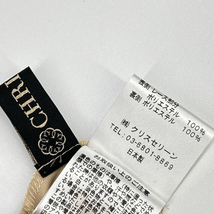 クリスセリーン ノースリーブワンピース