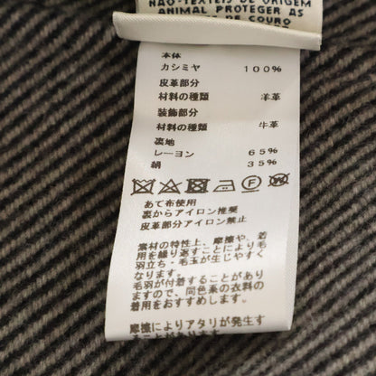 エルメス チェック カシミヤ スタンドカラ―コート