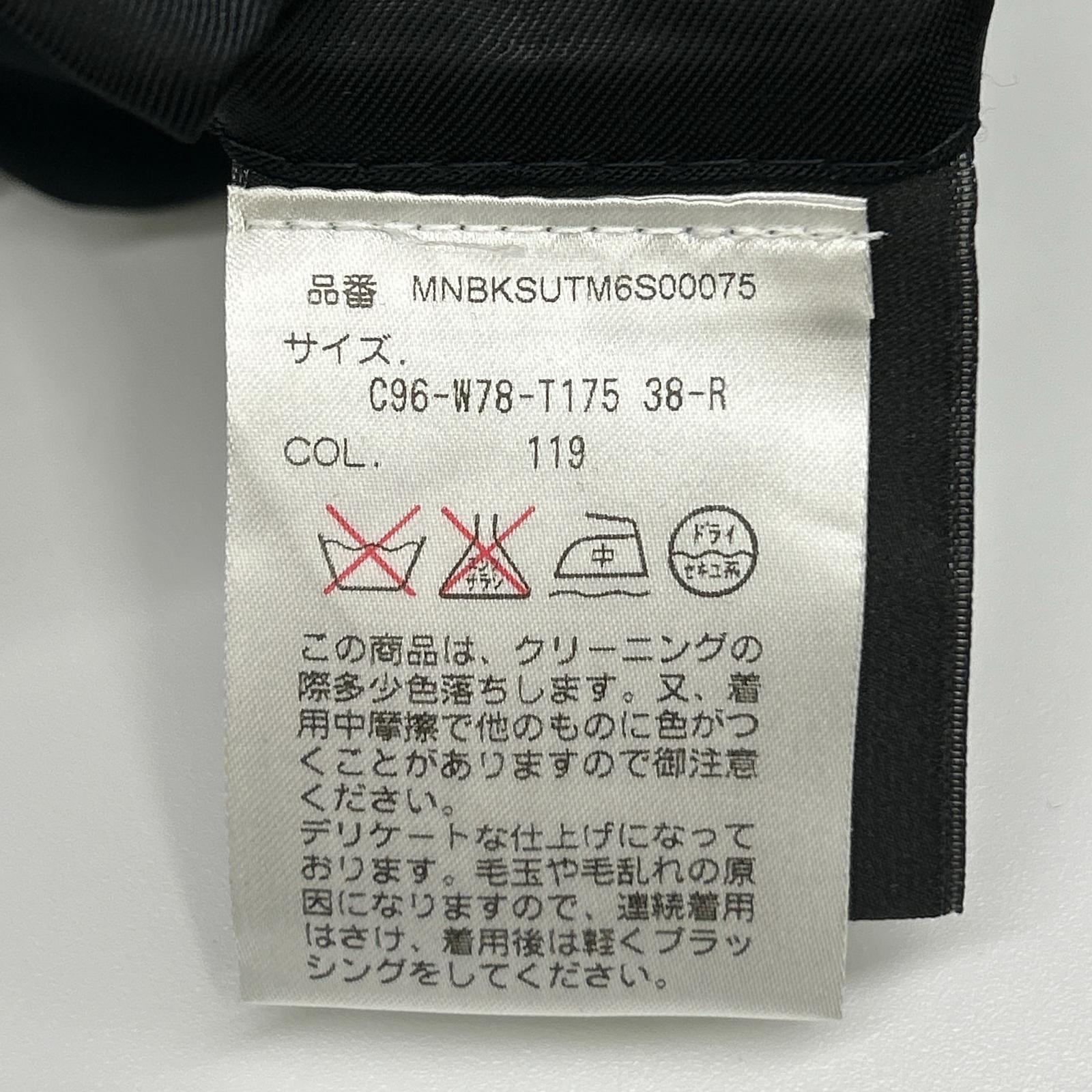 ラルフローレン ウール3ピーススーツ