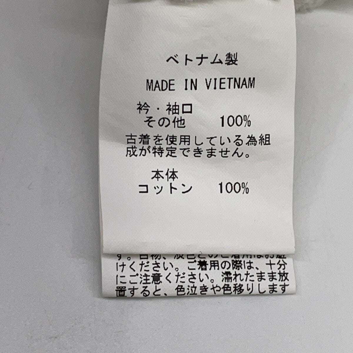 ナナナナサーカ コットンニットトップス