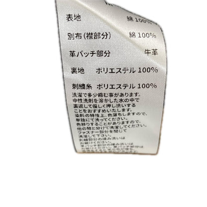 ニュークリア BONE WORK ポリエステルジャケット