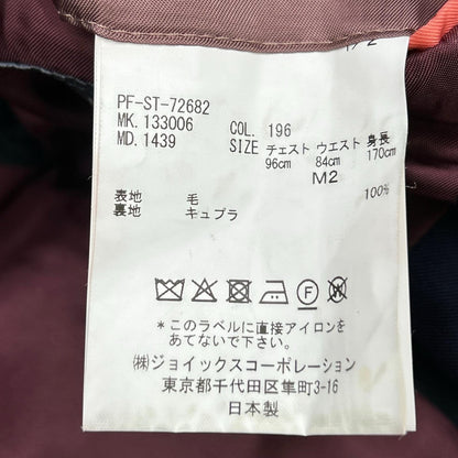 ポールスミス ウールスーツセット