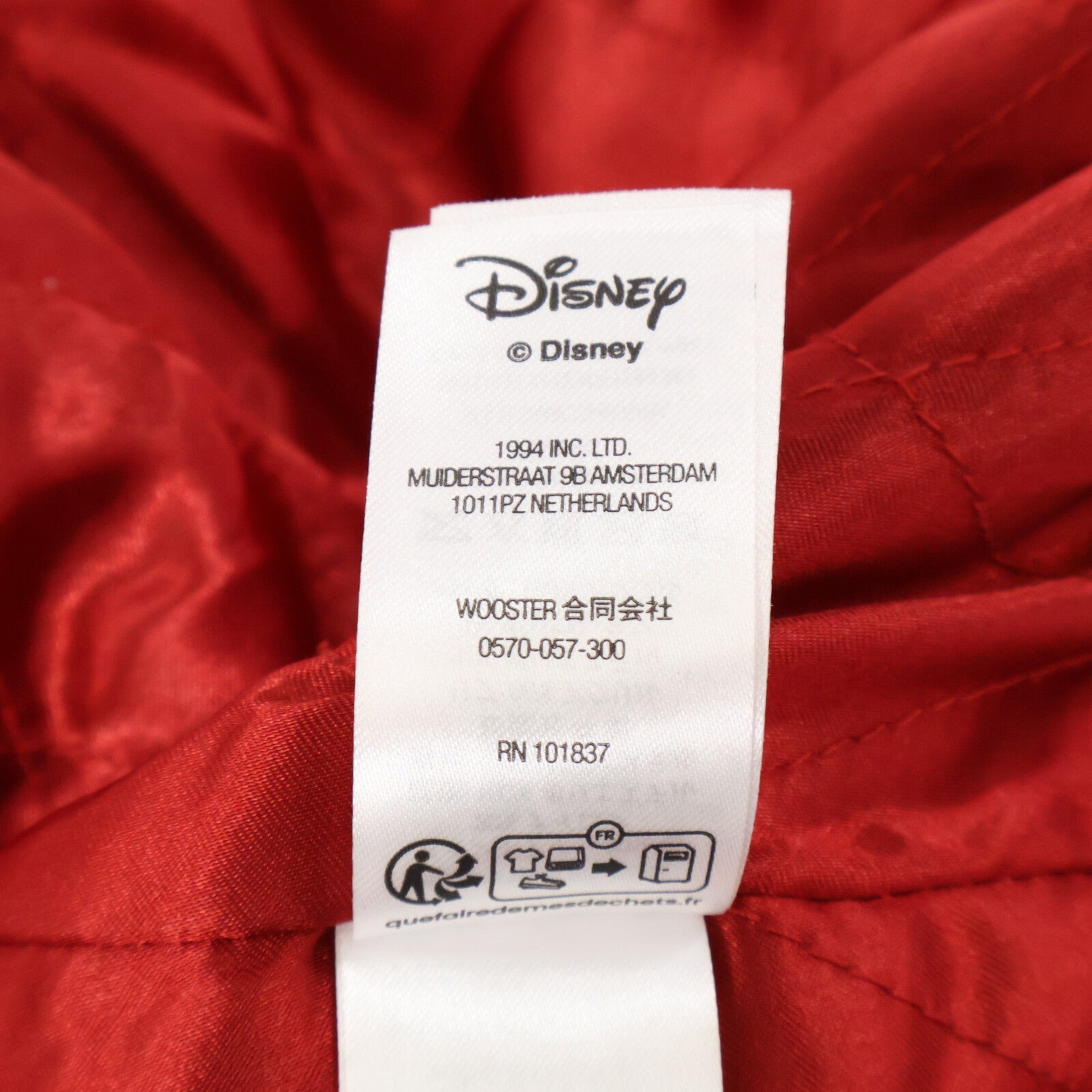 シュプリーム Mickey Mouse Varsity Jacket ウールジャケット