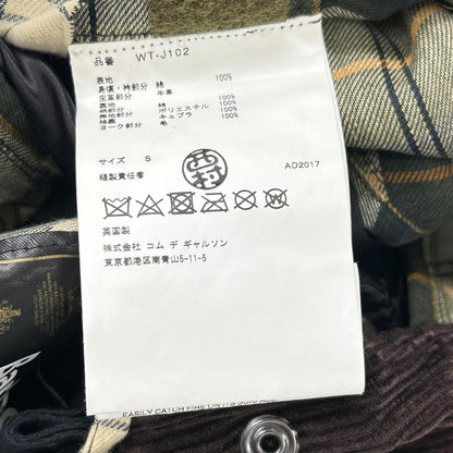 バブアー BEDALE コットンジャケット