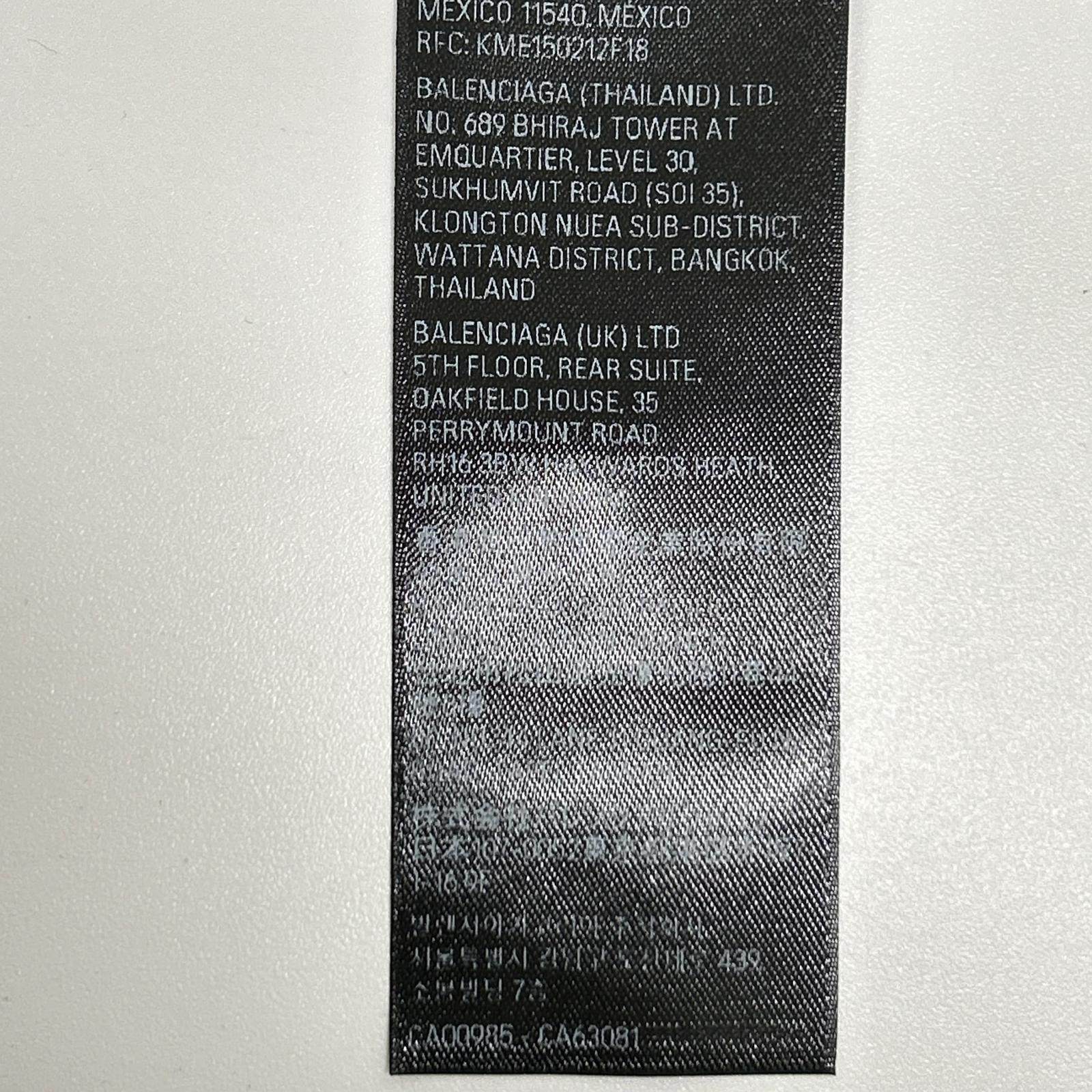 バレンシアガ コットンロングスリーブTシャツ