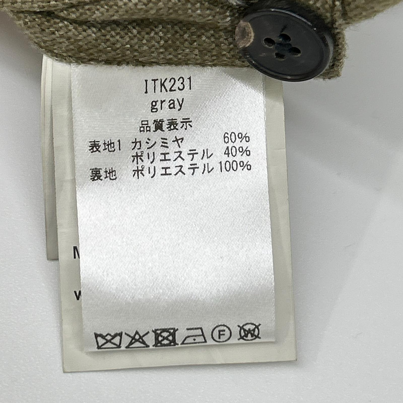 ガブリエレパジーニ カシミヤジャケット