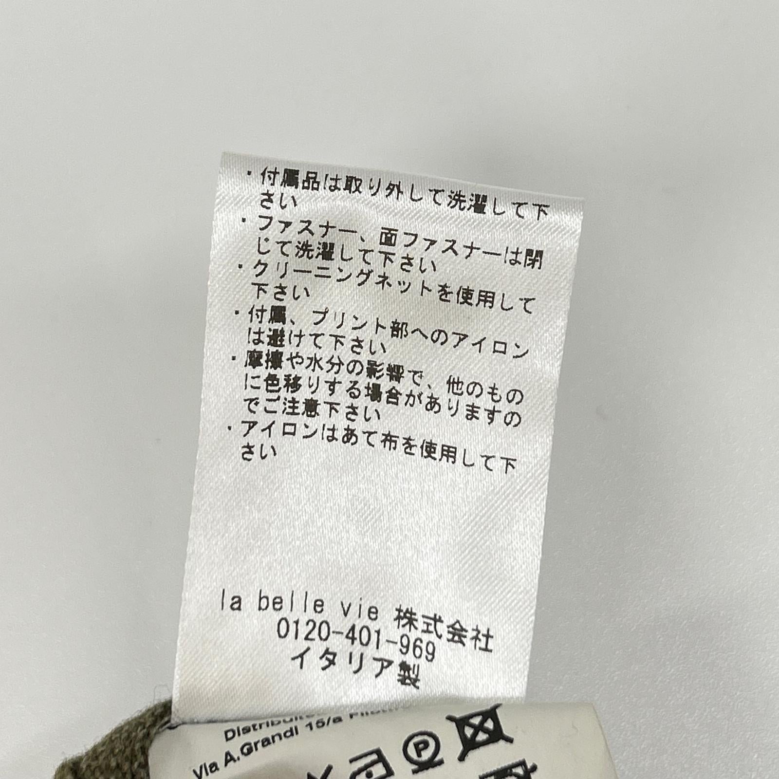 ガブリエレパジーニ カシミヤジャケット