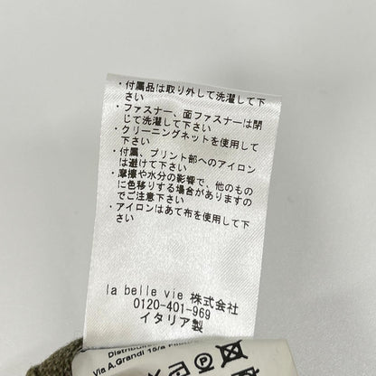 ガブリエレパジーニ カシミヤジャケット