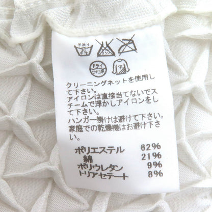 ISSEY MIYAKE スチーム プリーツ ポリエステル コットン コート