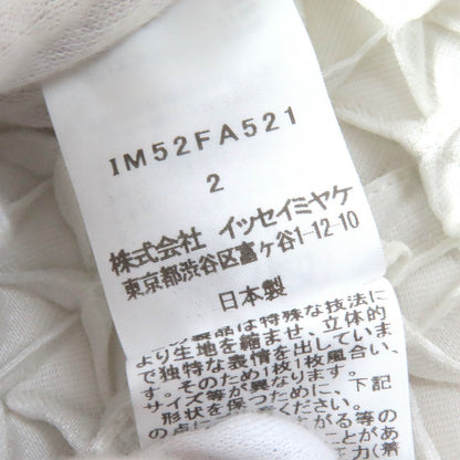 ISSEY MIYAKE スチーム プリーツ ポリエステル コットン コート