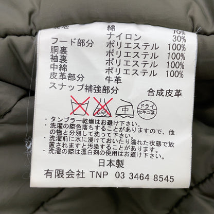 ノンネイティブ コットンコート