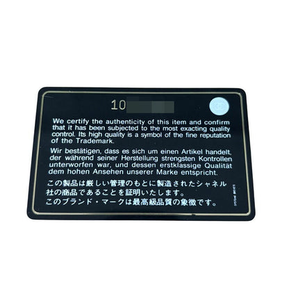 シャネル ココマークVステッチ ラムスキン長財布