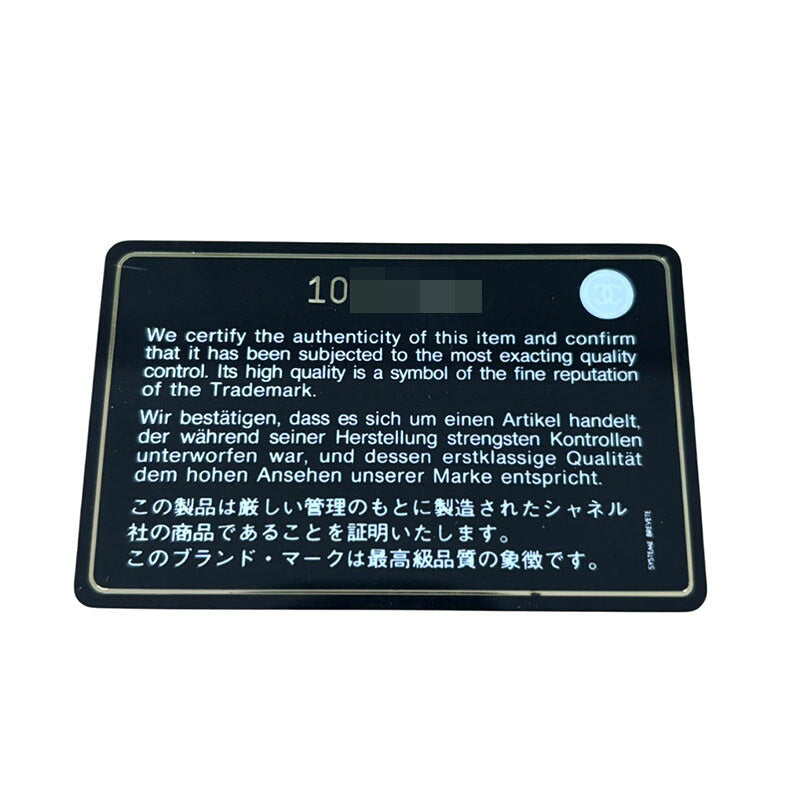 シャネル ココマークVステッチ ラムスキン長財布