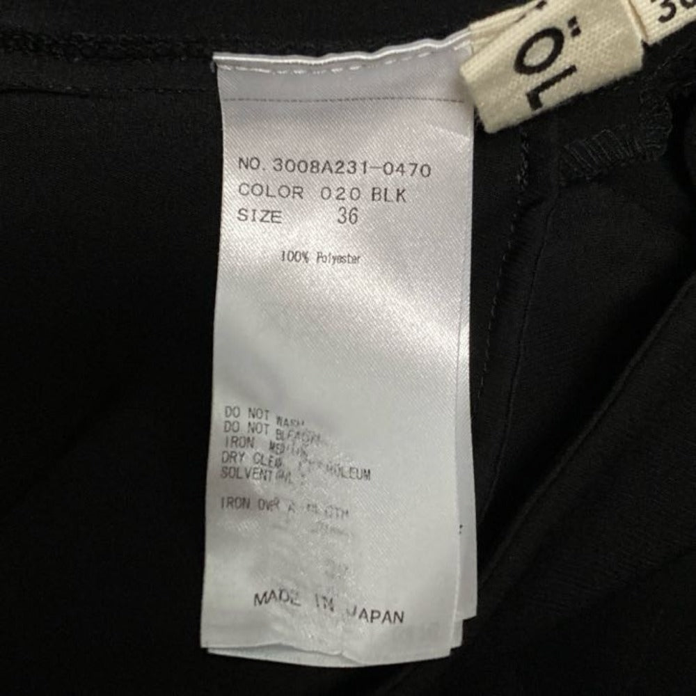 エンフォルド アシンメトリーコクーンスカート