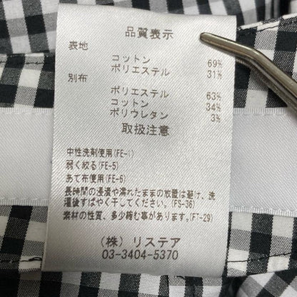ルシェルブルー ギンガムチェックアシンメトリースカート