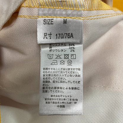 ディッキーズ TCツイル ストレッチワイドパンツ