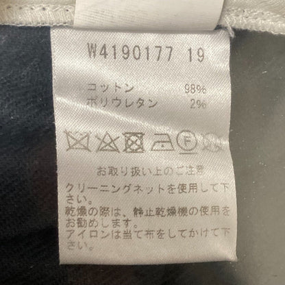 マークジェイコブス ミディ スカート