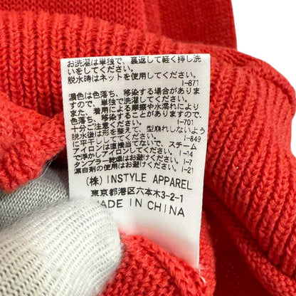 LA MARINE FRANCAISE ニット カーディガン