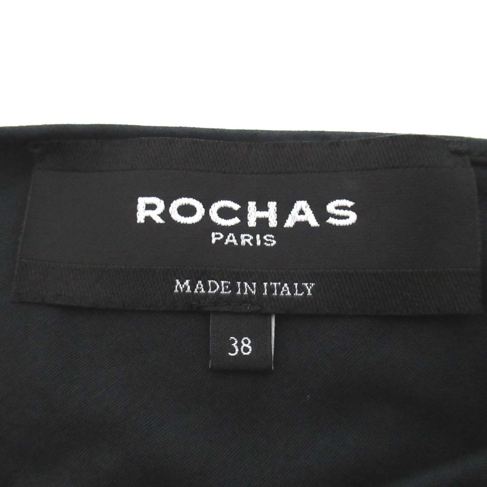 ロシャス 2WAY ドレス