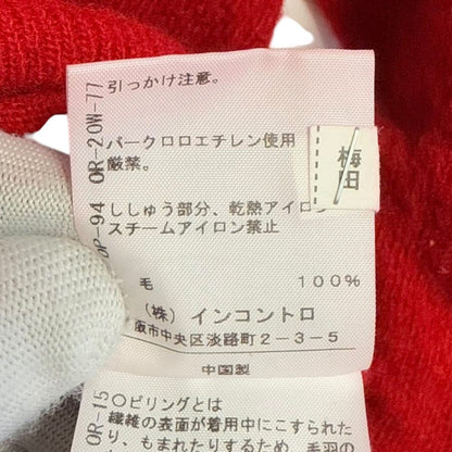 ヴィヴィアン ウエストウッド レッド レーベル タートルネック セーター
