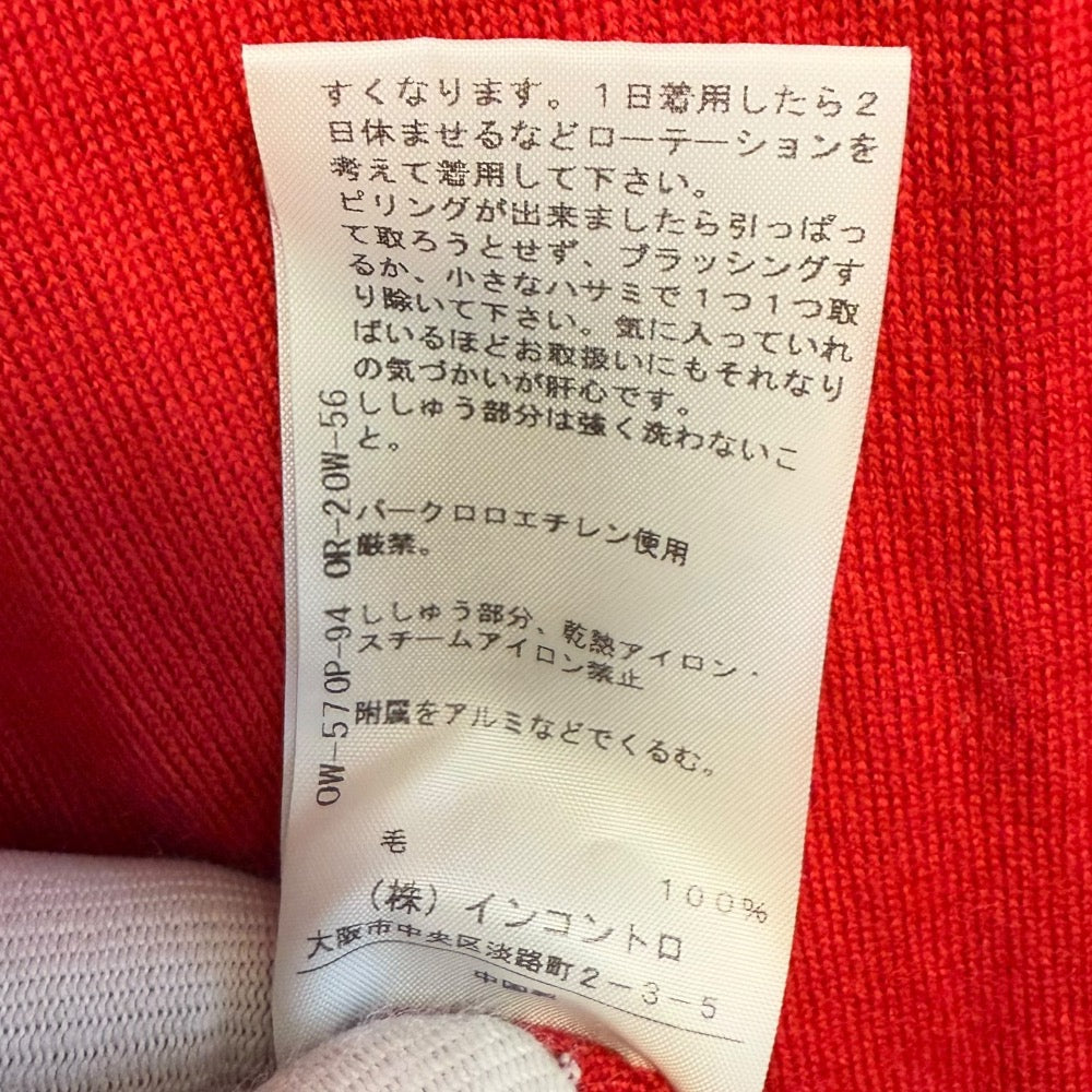 ヴィヴィアン ウエストウッド レッド オーブ カーディガン