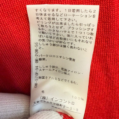 ヴィヴィアン ウエストウッド レッド オーブ カーディガン