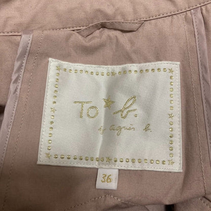 To b by agnes b. ニュー タイプライター トレンチ コート